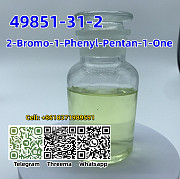 Hot sale CAS 49851-31-2 2-Bromo-1-Phenyl-Pentan-1-One factory price shipping fast and safety Донецк