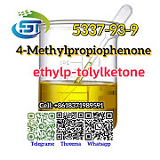 Cas 5337-93-9 4-Methylpropiophenone P-METHYLPROPIOPHENONE BMK Житомир