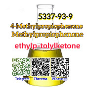 Cas 5337-93-9 4-Methylpropiophenone P-METHYLPROPIOPHENONE BMK Житомир