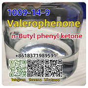 99% purity Valerophenone Cas 1009-14-9 factory price warehouse Europe Винница