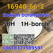 CAS 16940-66-2 Sodium borohydride SBH good quality, factory price and safety shipping Днепропетровск