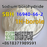CAS 16940-66-2 Sodium borohydride SBH good quality, factory price and safety shipping Днепропетровск