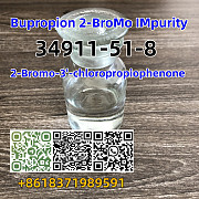 CAS 34911-51-8 2-Bromo-3'-chloropropiophen good quality safety shipping Днепропетровск