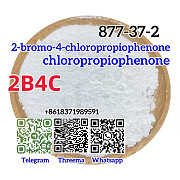 Germany warehouse sell 2-bromo-4-chloropropiophenone CAS 877-37-2 good price Днепропетровск