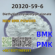 Hot Sale 99% High Purity cas 20320-59-6 dlethy(phenylacetyl)malonate bmk oil Днепропетровск