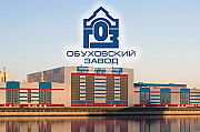 АО «Обуховский завод» реализует неликвиды Санкт-Петербург