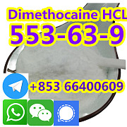 Gh QualityDimethocaine Hydrochloride CAS 553-63-9 Пекин