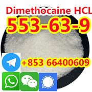 Gh QualityDimethocaine Hydrochloride CAS 553-63-9 Beijing