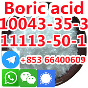 Factory Price and high Quality Boric Acid CAS 10043-35-3 /11113-50-1 Beijing