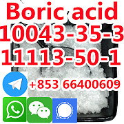 Factory Price and high Quality Boric Acid CAS 10043-35-3 /11113-50-1 Пекин