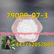 Powder Cas 79099-07-3 N-(tert-Butoxycarbonyl)-4-piperidone from china Guangzhou