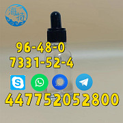 Factory price (S)-3-Hydroxy-gamma-butyrolactone CAS:7331-52-4 Guangzhou