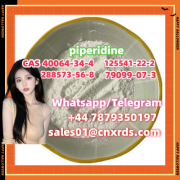 Sell high quality piperidine CAS 40064-34-4 , 288573-56-8, 125541-22-2, 79099-07-3 Гомель