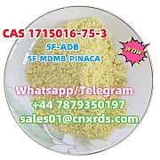 High quality CAS 1715016-75-3 (5F-ADB, 5F-MDMB-PINACA) Палмерстон-Норт