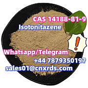 Dedicated Line CAS 14188-81-9 ( Isotonitazene ) Бобруйск