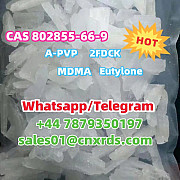 Sell high quality CAS 802855-66-9 (Eutylone, A-PVP, 2FDCK, MDMA) Лида