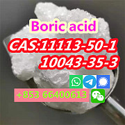 Hot Selling Good Quality Best Price CAS 11113-50-1 Boric acid CAS 10043-35-3 Москва