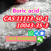 Hot Selling Good Quality Best Price CAS 11113-50-1 Boric acid CAS 10043-35-3 Москва