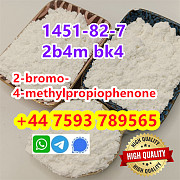 Cas 1451-82-7 2B4M white BK4 Powder 100% safe shipment to RU UA KZ Harbin