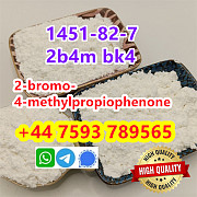 Cas 1451-82-7 2B4M white BK4 Powder 100% safe shipment to RU UA KZ Харбин