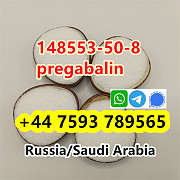 Cas148553-50-8 Pregabalin crystal powder safe shipment to Russia Хух-Хото