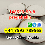 Cas148553-50-8 Pregabalin crystal powder safe shipment to Russia Hohhot