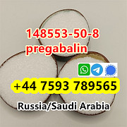 Cas148553-50-8 Pregabalin crystal powder safe shipment to Russia Hohhot