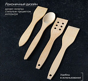 Набор лопаток для кухни Екатеринбург