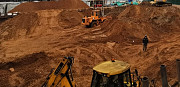 Земляные работы - Подготовка строительной площадки Москва
