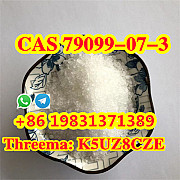 CAS 79099-07-3 N-Tert Boc-4-Piperidone with Fast Safe Delivery Canada EU UK USA Mexico Москва