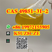 2-Bromo-1-phenyl-1-pentanone CAS 49851-31-2 supplier, 99% High Purity with Best Price Москва