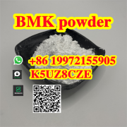 Wholesale New BMK Glycidic Powder CAS 5449-12-7 BMK Glycidic Acid Москва