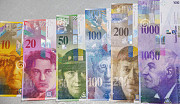 Куплю, обмен швейцарские франки 8 серии, бумажные английские фунты и др Москва
