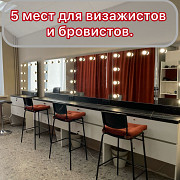 Готовый бизнес Продам Салон Красоты (студия) 36 м2 Красноярск