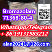 Bromazolam CAS 71368-80-4 Napier