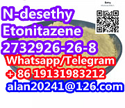 N-desethyl Etonitazene CAS 2732926-26-8 Зальцбург