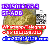 CAS 1715016-75-3 5F-ADB Куито