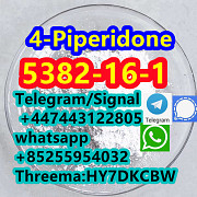 CAS 5382-16-1 4-Piperidinol in stock Санкт-Петербург