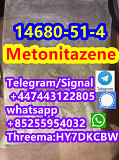 High purity Metonitazene CAS 14680-51-4 Санкт-Петербург