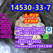 A-pvp CAS 14530-33-7 Flakka APIHP Санкт-Петербург