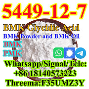 Cas 5449-12-7 New BMK Glycidic Acid for sale Europe warehouse Линц