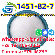 Germany warehoue 2-bromo-4-methylpropiophenon CAS 1451-82-7 Russia market Линц