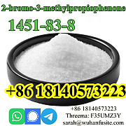 White Methyl Powder 2-bromo-3-methylpropiophenone CAS 1451-83-8 C10H11BrO chinese supplier Линц