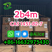 2b4m/bk4 powder CAS 1451-82-7 BromKetone4 2-bromo-4-methylpropiophenone Best Prices Guaranteed Wuhan