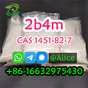 2b4m/bk4 powder CAS 1451-82-7 BromKetone4 2-bromo-4-methylpropiophenone Best Prices Guaranteed Ухань