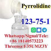 Good quality Pyrrolidine CAS 123-75-1 factory supply with low price and fast shipping Линц