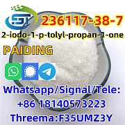 CAS 236117-38-7 2-IODO-1-P-TOLYL- PROPAN-1-ONE fast shipping and safety Линц