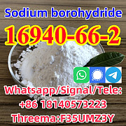 CAS 16940-66-2 Sodium borohydride SBH good quality, factory price and safety shipping Линц