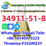 CAS 34911-51-8 2-Bromo-3'-chloropropiophen good quality safety shipping Linz