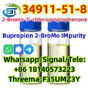 CAS 34911-51-8 2-Bromo-3'-chloropropiophen good quality safety shipping Линц